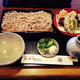 Illustration for article titled Inside One of Japans Oldest Restaurants